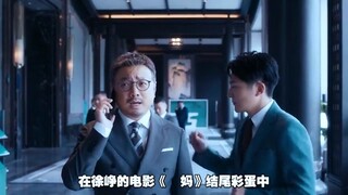 盘点那些电影中客串自己的大佬