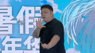 The leader of the Blackie Group suddenly appeared in Haikou