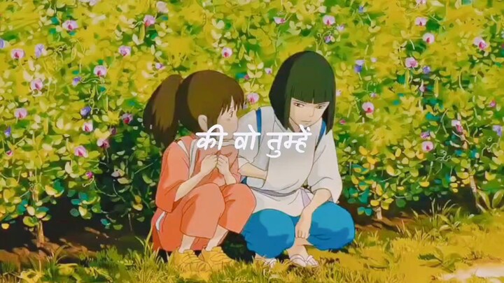 किमती समय