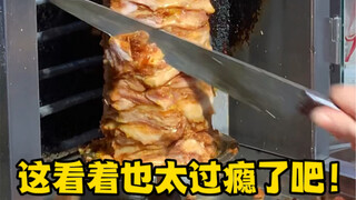 ข้าวหมูย่างหมุนได้จานละ 10 หยวน! โคตรเด็ดเลย!