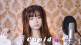 Cupid - FIFTY FIFTY [Speed up ver.] Shania Yan cover