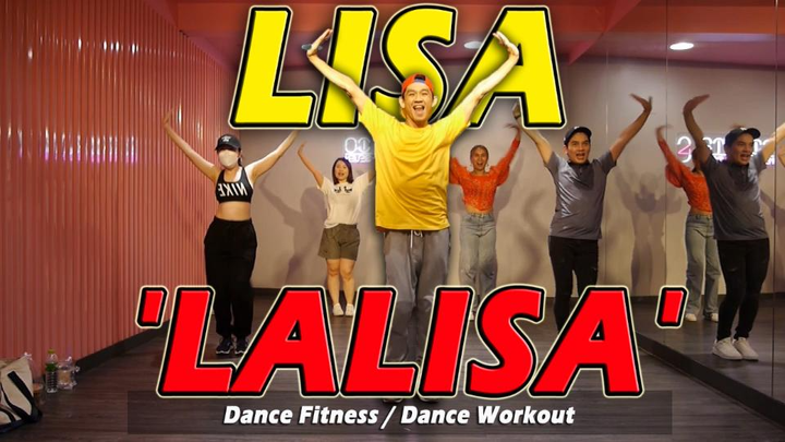 【LISA】LALISA健身房多人版来啦 | 泰国Golfy | 减脂舞明星舞蹈