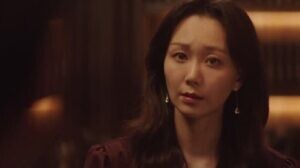 Insider epsoide 14 [Sub Indo]