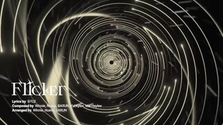 ITZY新专试听公开