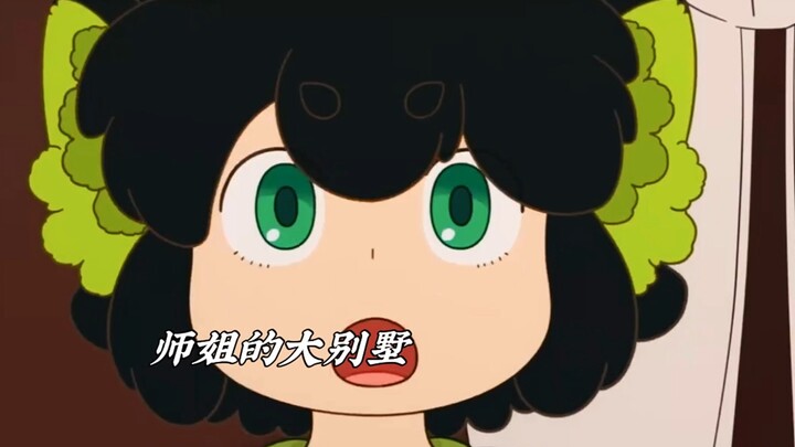 有这样的师姐在身边真好再也不怕饿了