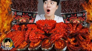 ASMR MUKBANG 해물찜 & 대왕 문어 & 킹크랩 FIRE Noodle & Spicy Seafood & Octopus & King crab EATING SOUND!