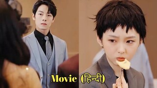 Handsome CEO falls for the Poor Girl who Disguises as a Boy... Full drama Explained in Hindi