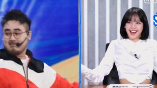 LISA เต้นต่อหน้าเธอ และผู้ชมทั้งหมดก็ตื่นเต้น! ห้องโถงแพนด้า "ฆ่าความรักนี้"