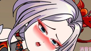 第五十八集  太极八荒了，与师祖的对线！