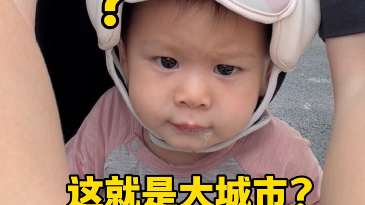 สมองใหม่ ดูอะไรก็ใหม่ไปหมด