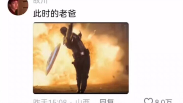 那一刻，他就是女儿的光!