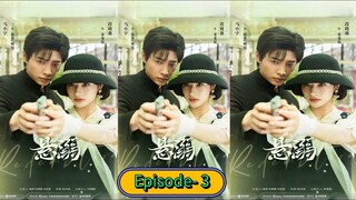 Redemption Episode-3 [Ma Xiaoyu]