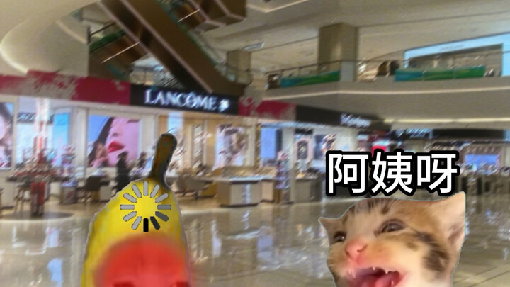 عندما يلتقي جيل ما بعد عام 2000 مع جيل ما بعد عام 2020.