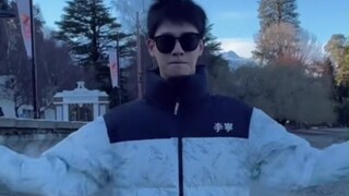 فيديو رقص لي يونروي المبكر مع فرقة الفتيات