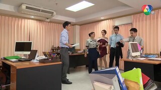แหวนสวาท Ep1(7/7)