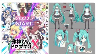 初音未来要进入夹心酱的世界！ 她也会吃蛇肉吗？