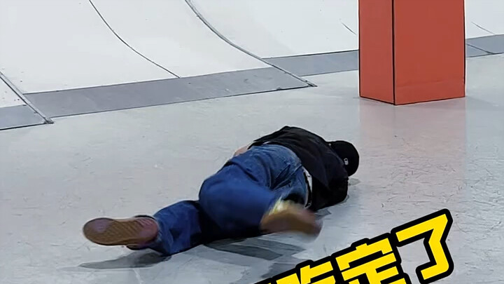 Lose and you gotta eat green plum extract!