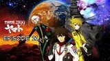 Uchuu Senkan Yamato 2199 Episode 21 Sub Indo