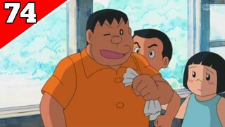 DORAEMON BAHASA INDONESIA TERBARU 2024 [NO ZOOM] - ALAT MENGELUARKAN ROHH!