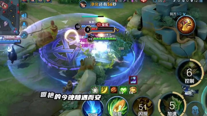 خجول قليلًا، لازم أجرّ زملائي في الفريق وراي.