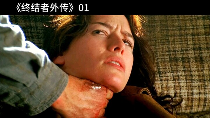 English Dub of Terminator: The Sarah Connor Chronicles Commentary