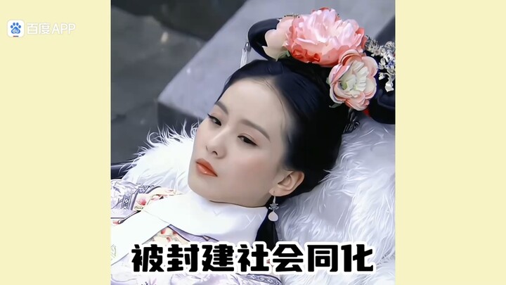 Trong tất cả các bộ phim xuyên không, chỉ có cô là quên mất tên mình.