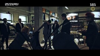 (S01) Taxi Driver EP05