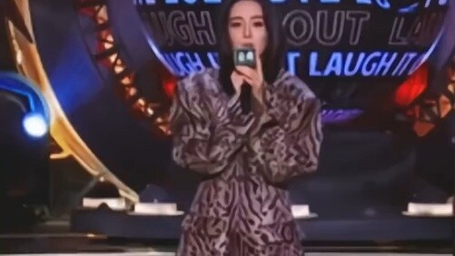 ไม่มีทาง พี่สาวก็แค่แดง
