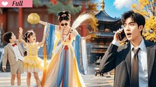 CEO's Kid Rejects All Women, But Calls a Fortune-Telling Girl "Mom"! Shocks Everyone!