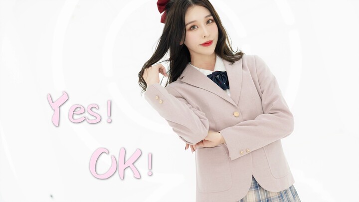 【Uro】Youth With You 2 ← Gadis ceria dan junior SMA yang imut, kamu pilih yang mana? ❤【Ya! Oke! Bersi