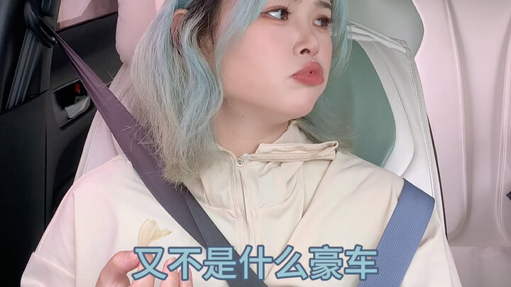 你最讨厌哪种人？