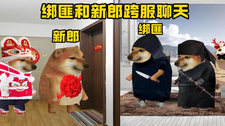 Tiểu phẩm hài hước: Khi bọn bắt cóc bắt cóc cô dâu và đòi tiền chú rể