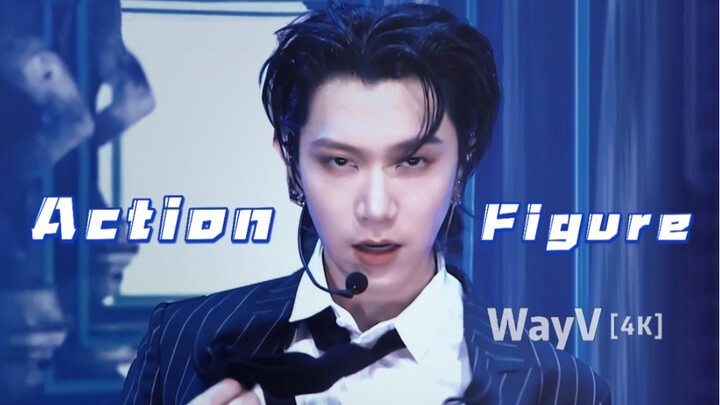 (ดนตรีสด)(WayV)Action Figure ฉบับปรับปรุง 4K