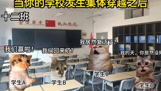 有亿点点难度的副本