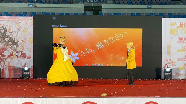 Maybe this is the first-ever release of this "Evil" series on the entire internet (?)