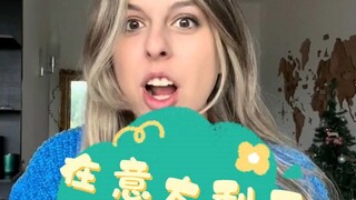 Things You Should Never Order in Italy