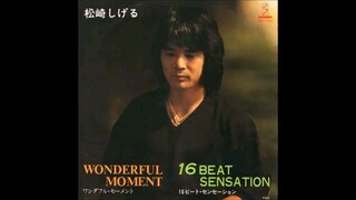 Shigeru Matsuzaki - 16 Beat Sensation