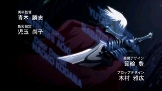 Devil May Cry E9