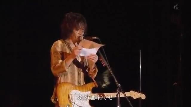 L'Arc en Ciel Seventh Heaven Live In Jakarta