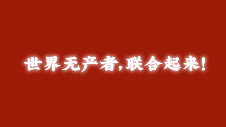“零帧起手”