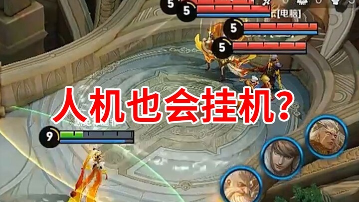 《Miệng mạnh đồng thau》Người máy cũng biết treo máy ư? Lại còn treo một lúc tới 5 con!