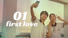 🇰🇷EP. 1 FIRST LOVE (2025) | ENG SUB | Romance/Drama/Youth