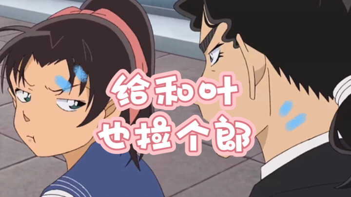 【โทยามะ คาซึเย่