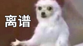 我佛了！孙悟空竟然还打过变形金刚【阅片无数动漫篇21】
