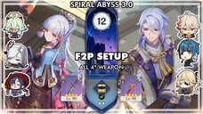 F2P Kamisato Siblings Full Star Clear Gameplay