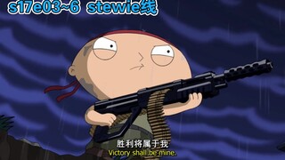 stewie恢复了邪恶  但现在小孩都看瑞克和莫蒂了