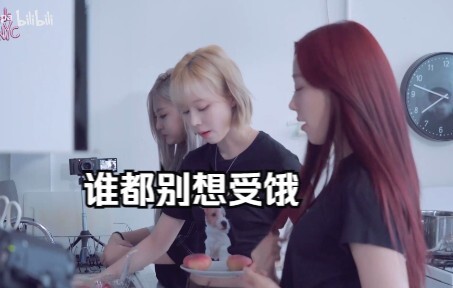 قائد فرقة المطبخ جين دونغدونغ: اليوم ما حد يقدر يجوع!