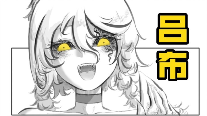 Miss Lü Bu Launches a Night Raid on Her Adoptive Father | Girlified Romance of the Three Kingdoms