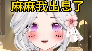 粉丝：我想让我女朋友cos你