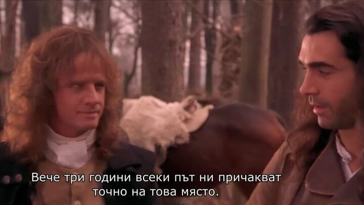 Шотландски боец 4 Краят на играта 2000 Гледай онлайн